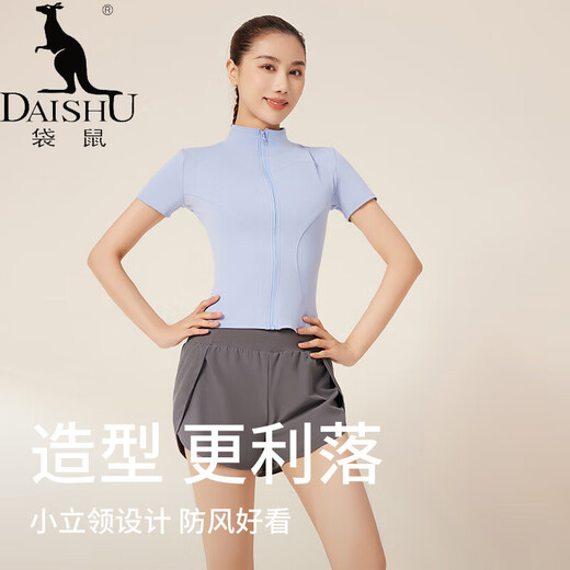 Kangaroo (DAISHU) yoga clothes for women 2025 new summer short-sleeved large size tops professional Pilates training morning running fitness suit Star Black M