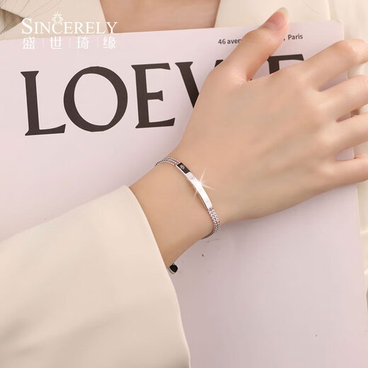 Shengshi Qiyuan platinum bracelet for women pt950 genuine platinum bracelet for women new flash woven light bracelet birthday gift for girlfriend 6.86g/length 15-18cm adjustable