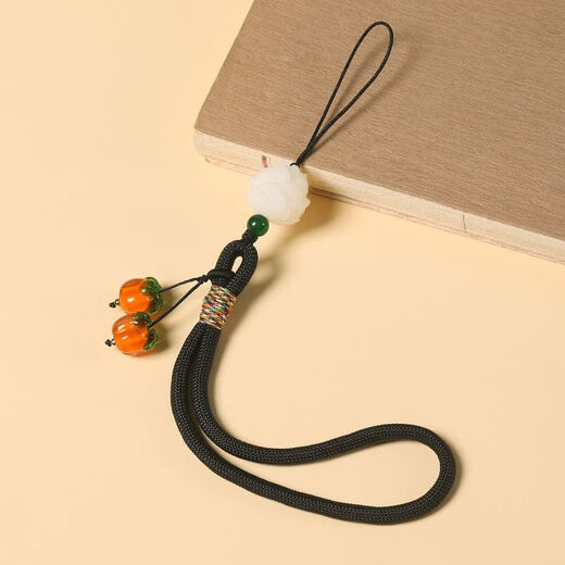 Bei Yipin mobile phone lanyard wrist persimmon persimmon Ruyi mobile phone chain pendant short mobile phone protective case lanyard men and women glass persimmon pendant U disk anti-lost rope accessories Chinese style
