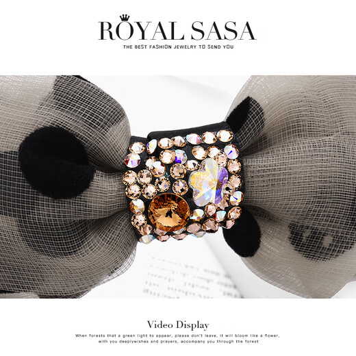 Royal sasa royal sasa hair accessories headband hair hoop women's pressed hairpin butterfly hairband coiled wide-brimmed headband hairpin head flower