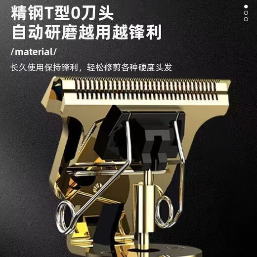 Factory sale Household hair clipper electric clipper electric shaving hair clipper razor shaver bald engraving oil head scissors multifunctional self-use titanium alloy head deluxe version