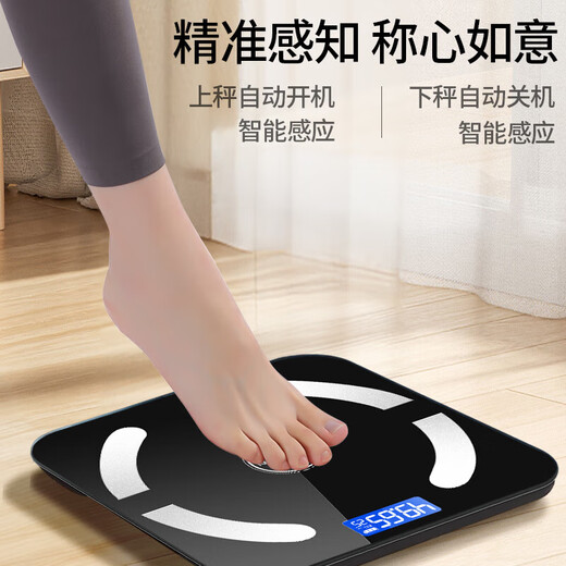 Balance de graisse corporelle intelligente déjà connectée à l'application Mijia, balance électronique domestique essentielle pour la perte de poids, Bluetooth, balance de graisse corporelle intelligente et précise, modèle de batterie, balance de poids, recommandation du champion