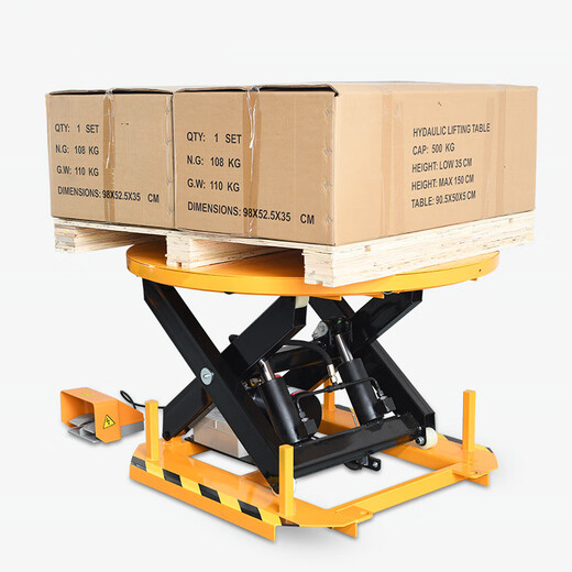 Kezitu customized electric lift small hydraulic lifting platform truck 2 tons U-shaped lift unloading platform workbench fixed electric 1 ton 1 meter purchase limit 1 unit