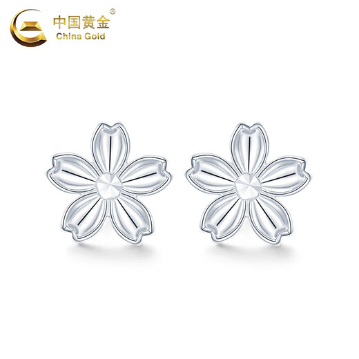 CHINA GOLD Peach Blossom Earrings PT950 Platinum 2025 New Earrings Valentine's Day Birthday Gift for Girlfriend and Wife PT950 Platinum Peach Blossom Earrings About 1.8g