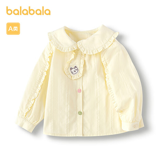 Balabala children's clothing baby long-sleeved shirt baby top girls ruffled lapels sweet literary temperament cute yellow and white tone 00431 73