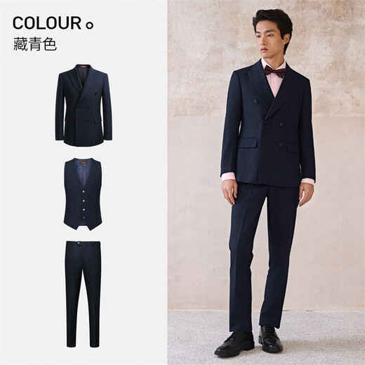 Guillaume (G MONS) suit men's double-breasted navy blue striped business suit professional formal groom wedding dress suit navy blue top + pants + vest three-piece set 50
