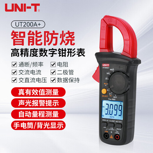 Uni-T True RMS Clamp Meter Home Intelligent Burn-proof High-Precision Clamp Meter Voltage Current Resistor UT200A+