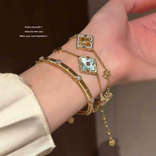 Moqian Xuebuqi four-leaf clover bracelet, three-flowered and five-flowered pink, light luxury and high-end texture, 1 bracelet + 1 bracelet, great value (prepared for ordering)