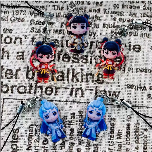 【正版】魔童闹海周边哪吒敖丙太乙真人摆件亚克力钥匙扣挂件金属 哪吒、敖丙一对【亚克力藕饼】