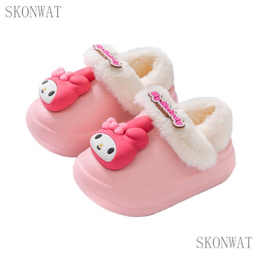SKONWAT children's cotton slippers for boys and girls in winter cute cartoon indoor home woolen cotton shoes with removable cotton lining pink KT cat 200mm