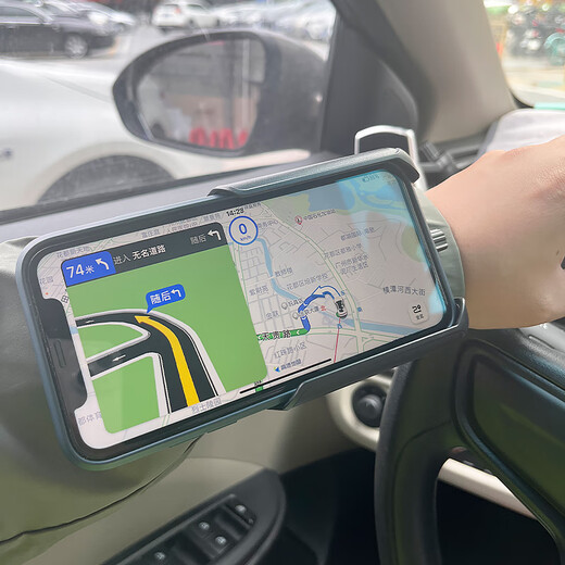 Sailoto Xushansi is suitable for Didi driver's wrist-type mobile phone holder wristband to be worn on the arm for outdoor use. One-piece fixed summer model