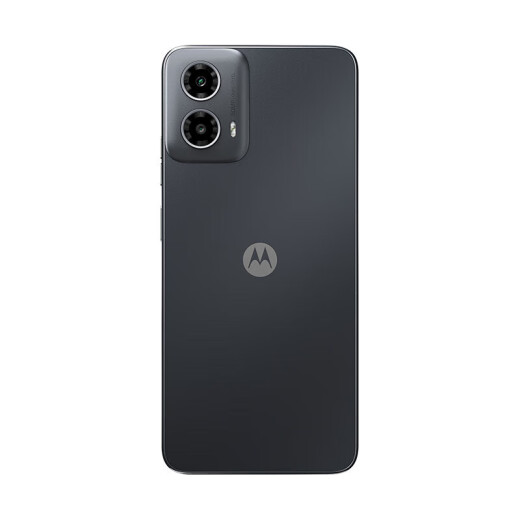 Motorola moto g34s installment interest-free white strips optional eight-core 6nm Qualcomm Snapdragon 695, multi-application, 5000mAh fast charging, long battery life, 8GB+256GB, Xingchen, full model