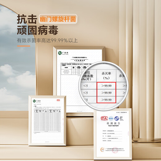 Canbo Disinfection Cabinet Household Stainless Steel Vertical Large Capacity Baby Bottles and Tableware High Temperature Two-Star Hot Air Disinfection Cupboard National Subsidy XDZ160-LC3M