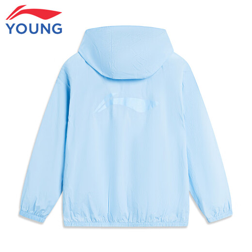 Li Ning children's sports windbreaker boys 2025 spring and summer new cardigan hooded thin sun protection clothing New Aurora Blue 45-2 130