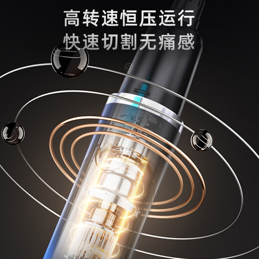 Hot-selling electric nose hair trimmer for men, rechargeable nostril cleaning and nose hair removal scissors for women, shaving and removing nose hair, eyebrow trimming and beard tool, white rechargeable model, single-core movement, 15 days of battery life