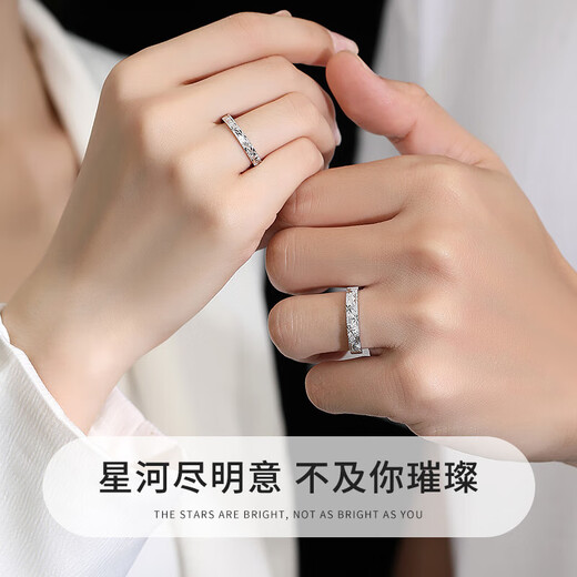 ALLOVE sterling silver couple rings for men and women, confession and proposal rings, birthday gifts for boyfriend and girlfriend, practical wedding anniversary