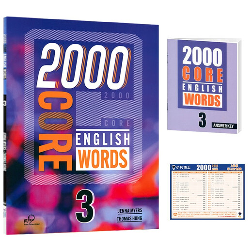 进口原版新版2000 Core English Words 3级 常见词英语2000词 PET核心词汇 教材 小学英语单词大全 教辅书图解辞词字典 小学礼物 小学教辅