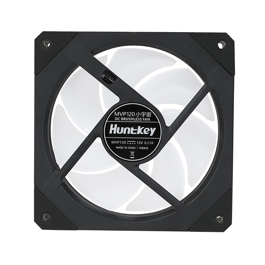 航嘉G63战戟 侧透玻璃机箱 M-ATX主板/长显卡/360水冷 G63mini台式机电脑主机机箱/卡扣式玻璃 G63MAX黑+6个ARGB风扇（四正二反）