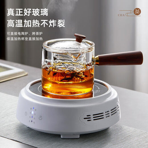 Niye tea set complete teapot electric ceramic stove set tea cup tea boiler with electric heating tea stove side handle pot set high-end