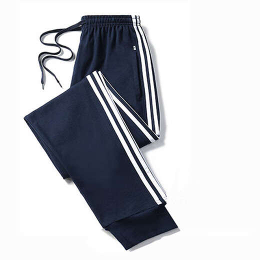 Navy blue two-striped leg-locked school uniform pants, customized plus fat plus size for boys and girls, black cotton polyester loose sports pants, navy blue wide red striped leg-locked S