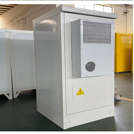 5G outdoor integrated cabinet outdoor cabinet air conditioning cabinet power equipment cabinet tower communication base station customized battery cabinet 900*900*2100 air conditioning model