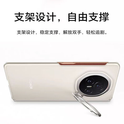 荣耀专配新荣耀magicv3折叠屏手机壳磁吸铰链全包保护壳v3金属支架磁吸中轴v3防摔新潮男女后壳出口海 原厂密封包装中轴磁吸保护壳【黑色】带摄像头支架+前 荣耀Magic V3