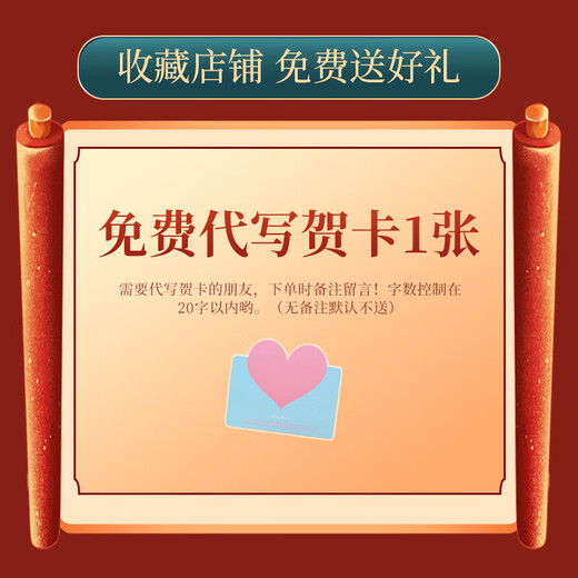 三只松鼠零食大礼包坚果礼盒干果混合每日坚果炒货成人整箱食品送长辈礼物 9大袋/坚果礼盒(送坚果乳)1449g
