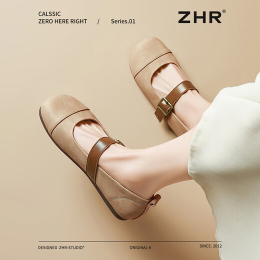 ZHR single shoes for women retro round toe flat bottom Birkenstock Mary Jane women's shoes versatile soft leather shoes for women JF152 apricot 37