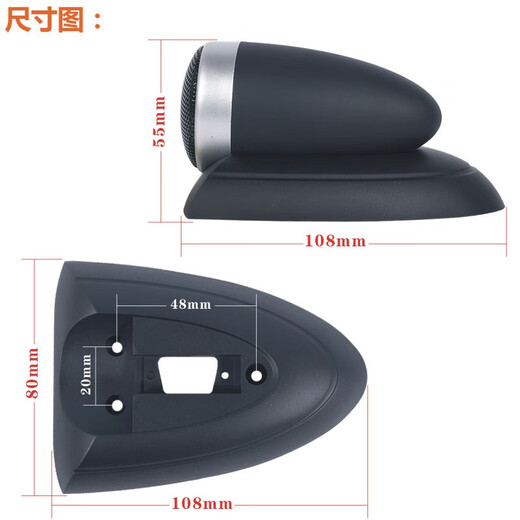 Litian 25-core audio tweeter top external car speaker super tweeter speaker unit fever-grade modification 25-core bird head tweeter 4 2-pack silver + black