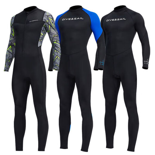 Xianxi 2024 new model motorboat quick-drying wetsuit men's one-piece swimsuit ice sunscreen quick-drying long-sleeved motorboat black blue sleeves 3XL 3XL