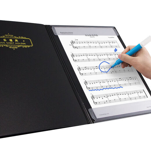 Weici Material Libro A3 Musical Notebook Ins Three Fold A4 Piano Notebook Notebook Estudiante Gran Corte de notas de guitarra puede expandir el clip de notificación musical 724 Black A3 Transparent Inserción