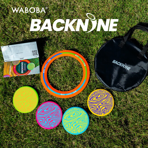WABOBA Outdoor Sports Silicone Soft Frisbee Children's Parent-Child Safety Game Professional Competition Flying Saucer Toy Nine-hole Frisbee Set