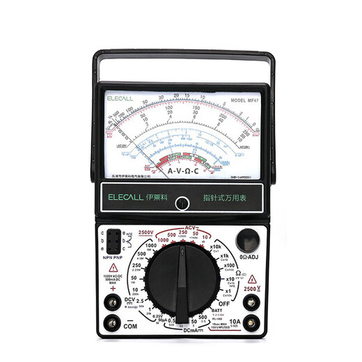 ELECALL pointer multimeter mechanical watch with internal magnetic multiple circuit protection high-precision multimeter MF47 for electrician home use