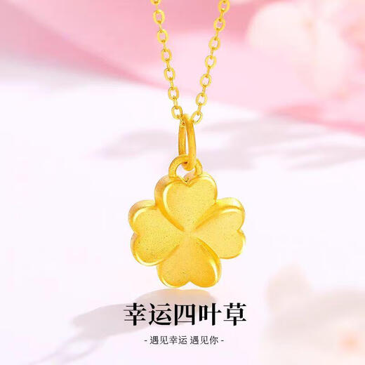 Junbu gold bow necklace new 18k gold pendant 999 gold clavicle chain girlfriend gift fugitive princess bow necklace