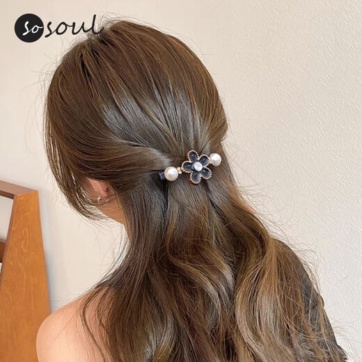 SO SOUL ponytail clip headwear half-tied hair clip small hair volume small hair clip female back of the head one-word clip spring clip horizontal clip black