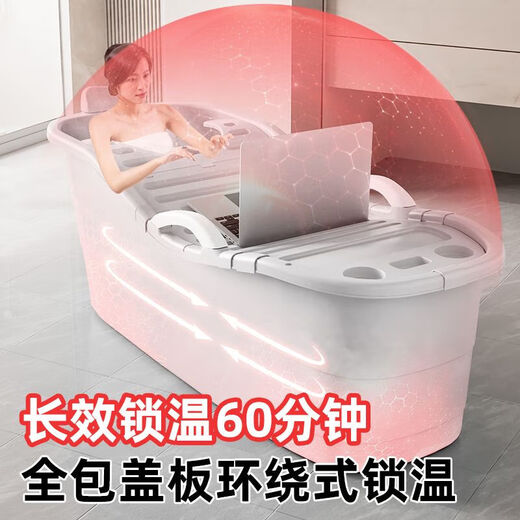 La bañera de Mekeje para la bañera para adultos para el hogar, la bañera para adultos para la bañera espesa para el cuerpo entero, la bañera grande para la bañera blanca + bolso de baño + cojín 698 sin cubierta