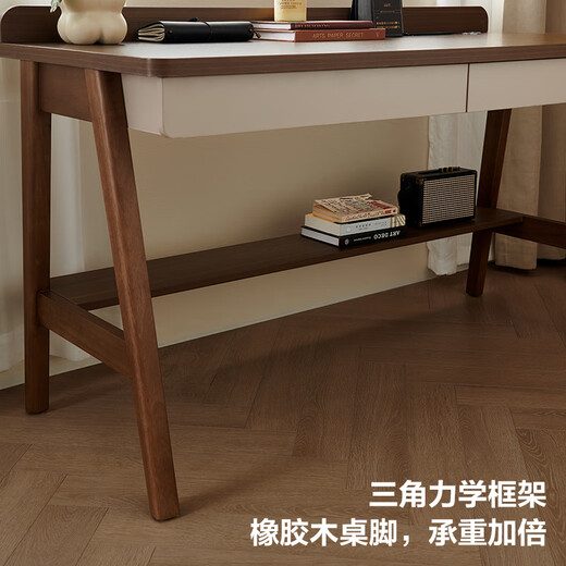 Quanyou Home New Chinese Style Small Apartment Living Room Modern Simple Solid Wood Legs Desk Bedroom Office Desk Computer Table with Storage Manufacturer Straight Hair Walnut Color 1.4m Desk with Plug Inlet + Solid Wood Table Legs + Large Double Drawers on the Upper Floor