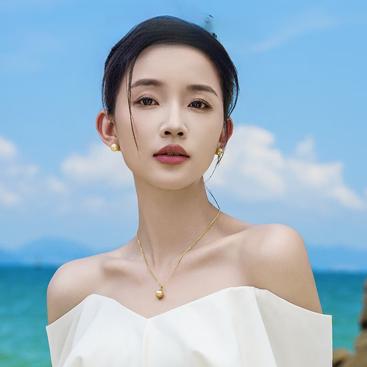 Nanzhi Pearl Chaoyi 18K Gold South Sea Saltwater Pearl Pendant 10.5-11mm Golden Yellow D 10.5-11mm Comes with 18K Gold Chain