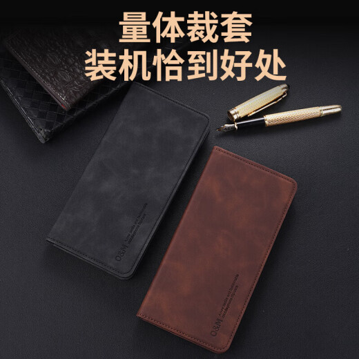 MR.GJiPhone16plus手机手机壳翻盖式A3291皮套磁吸搭扣翻盖式保护皮套钱包款可插卡商务风 iPhone16plus【磁吸款翻盖皮套】爵士黑