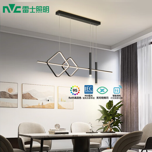 NVC living room lamp, bedroom lamp, restaurant lighting, smart adjustable chandelier, LED mainless lamp, Nordic creative lamps 2025, Yihei 33W smart RA95 dining chandelier