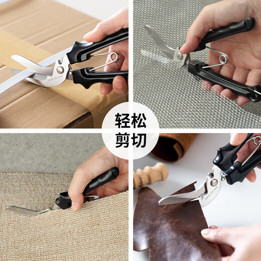 Shuangshan Japon a importé des ciseaux à os de poulet, des ciseaux obliques en acier inoxydable pour les os de poulet, de canard et d'oie, des ciseaux spéciaux pour les ciseaux de cuisine, des ciseaux polyvalents, des ciseaux de cuisine en acier inoxydable