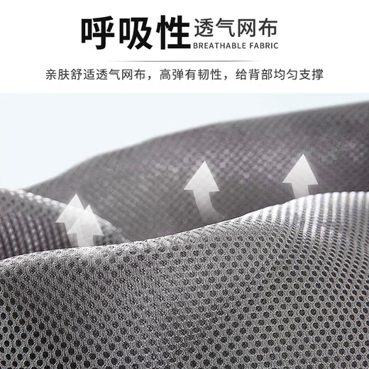 Dianying Computer Chair Bow Chair Office Chair Long-Sedentary Comfortable Seat Dormitory Chair Back Chair DNY-84pro Upgraded Anti-tilt Bottom Angle Black Frame Black Net