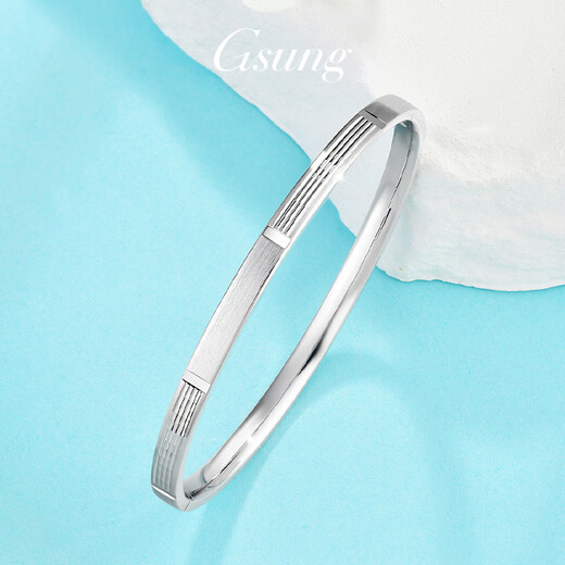 GsunG platinum bracelet for women PT950 new invisible buckle imperial concubine bracelet platinum bracelet for men and women fashionable shiny oval Price by gram, please contact customer service before bidding for gold price
