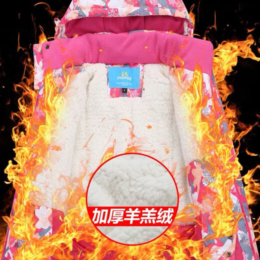 LONGE children's ski suit suit for boys and girls, waterproof, thickened and warm, middle and large children's ski suit and ski pants, rose red + rose red, size 16, 160