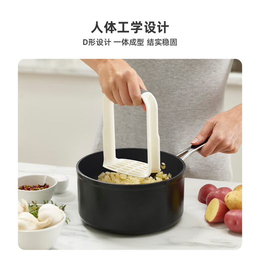 JOSEPH JOSEPH British designer squeeze juice mashed potato press masher potato masher 20140