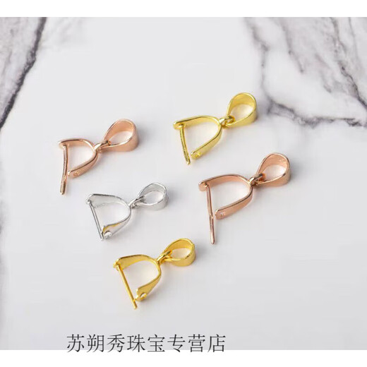 KERLA Old Phoenix Gold Store Model Pt Platinum Gold 950 Necklace Button Connector Universal Clip Accessories Jade Jade Plated 18K Gold White Single Needle Pendant Buckle