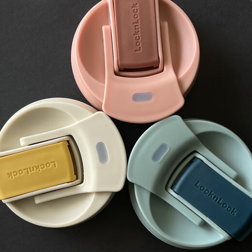 
Lock Lock (LOCK/LOCK) Lock Lock Glass Cup Anti-Leak Plug One Lid Dual-Use Blocking Silicone Sealing Plug Accessories LLG689 613 Original vent plugs 2