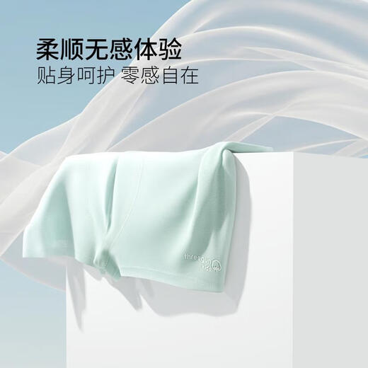 Three-gun children's underwear, large children's pure cotton 5A crotch antibacterial teen boys' boxer pants, combination of 2 and 3 pairs 170