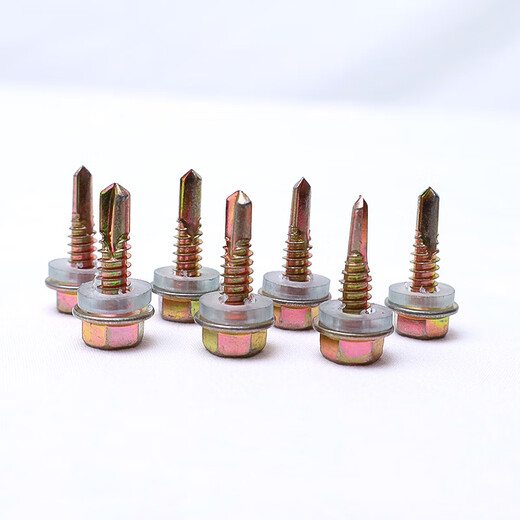 Platinum color zinc external hexagonal self-tapping screws nails gasket screws dovetail screws m4.8*30 (200 pieces)