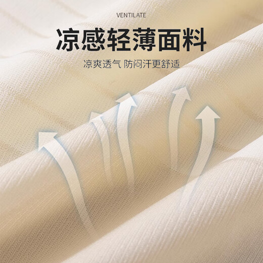 Langsha High Waist Tummy Control Pants Spring and Summer New Product Tummy Tightening Strong Waist Postpartum Shaping Seamless Body Shaping Butt Lifting Underwear for Women